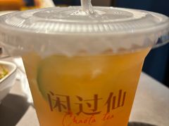 -潮发潮汕牛肉店(软件基地店)