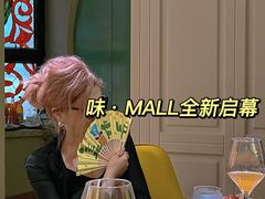 -味茂·老船夫1927(东海东路店)