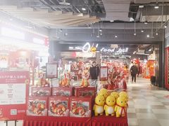 -Olé精品超市(北京合生汇店)