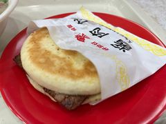 -六味斋(柳巷店)