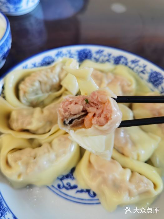 艾米私房馄饨鲍鱼虾仁鲜肉馄饨图片