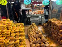 -杨老大焙子月饼干货(宽巷子民族美食街店)