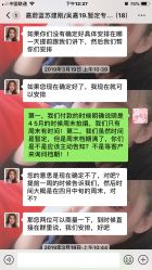 -蔚蓝海岸婚纱摄影(上海店)