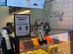 -茶百道(京溪店)