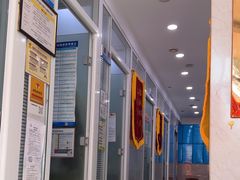 -福懋动物医院·犬猫全科·外科·重症科(杏林分院)