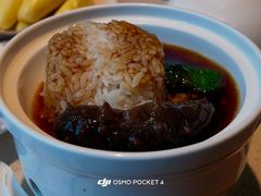 -聚友斋(陶瓷琉璃馆水晶街店)