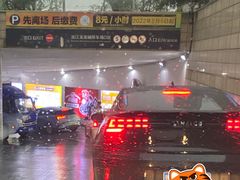 -宝龙城(杭州滨江店)