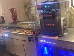 -大丰收·蛙功夫(晋江万达店)