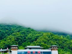 -神牛大峡谷