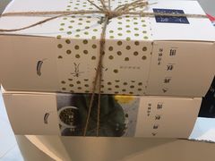 -阮大兴糕团(滨江宝龙店)