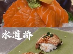 -岭南站NOVA