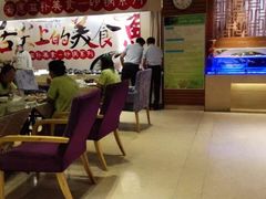 -海德呼市酒店-理疗按摩