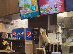-康師傅私房牛肉面(浦机三店)