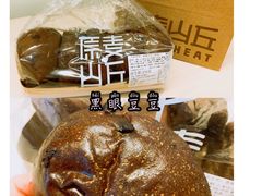 -原麦山丘(西红门荟聚店)