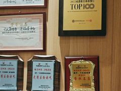 -卞氏菜根香(航空路旗舰店)