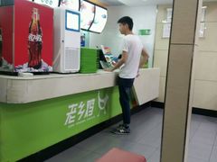 android_upload_pic-老乡鸡(茨河路店)