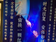 -时间仓(湘江世纪城店)