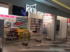 -百联临沂购物中心(临沂路店)