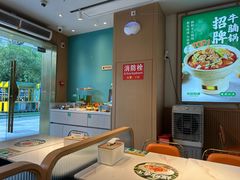 -谷田稻香·砂锅菜(元洪店)