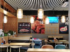 大堂-大头亮羊汤烩面·河南非遗(良乡总店)