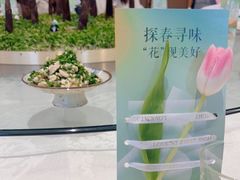 -紫东阁酒楼·中餐厅(东方广场假日酒店)