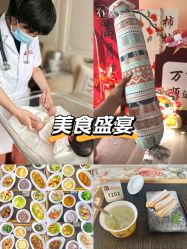 -茉莉智慧母婴护理中心(亮马河店)