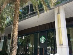 -星巴克臻选(深圳嘉里建设广场店)