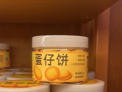 -奈雪的茶(大梅沙8号仓店)