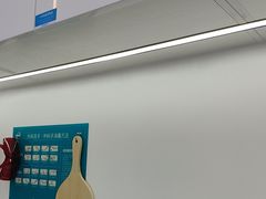 -深圳富茂格伦菲尔口腔门诊部(龙华清湖总院)