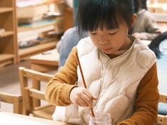 -硅谷蒙学幼儿园