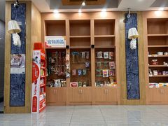-瑞派名望志远动物医院·猫科·內科·异宠专科(直港大道店)