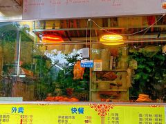 -李林面馆(侨怡一街店)