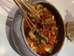 -蕃茄述·好汤自然来(江汉路店)