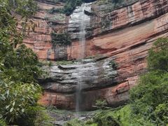 -赤水丹霞旅游区·佛光岩