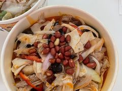-董小西的凉皮和椒麻鸡(三元桥店)