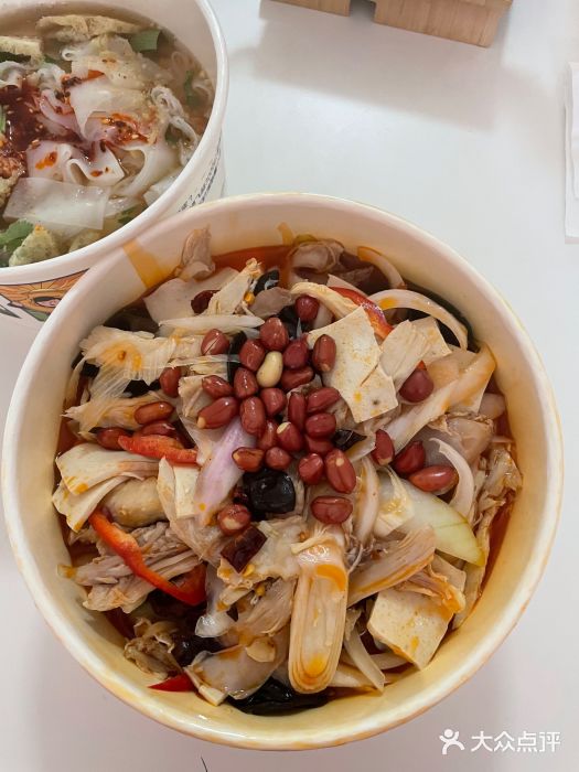 董小西的凉皮和椒麻鸡(三元桥店)图片