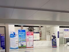 -杭州口腔医院(平海院区)