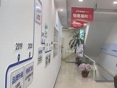 -雅德嘉口腔·咬合重建中心(时雨园店)