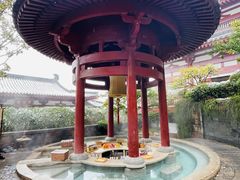 -西安华清御汤酒店