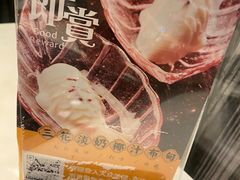 -一哥澳门豆捞·澳门风打边炉(高德置地店)
