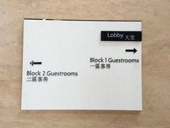 -岘港皇冠假日酒店