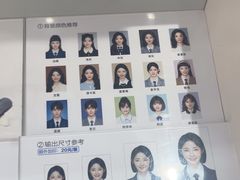 -天真蓝照相馆(杭州滨江宝龙店)