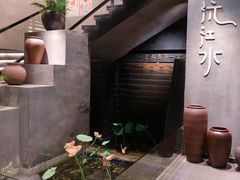 -沅江水·湖南家宴(南村万博长隆商圈店)