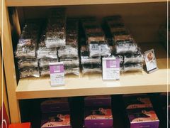 零售区-GANSO元祖食品(沪青平店)