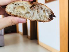 蜂酿提子-面包与我Bread Or Me(长城汇店)