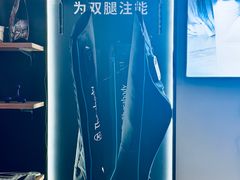 -MASTER FIT 拉伸大师·筋膜刀·西式按摩(上梅林卓悦汇店)