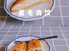 -北京稻香村(零号店)