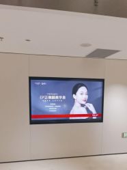 -上海时光整形外科医院