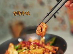 -首开·龙湖成都西宸天街