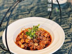 -樽宴酒楼·地道川菜·品质宴请